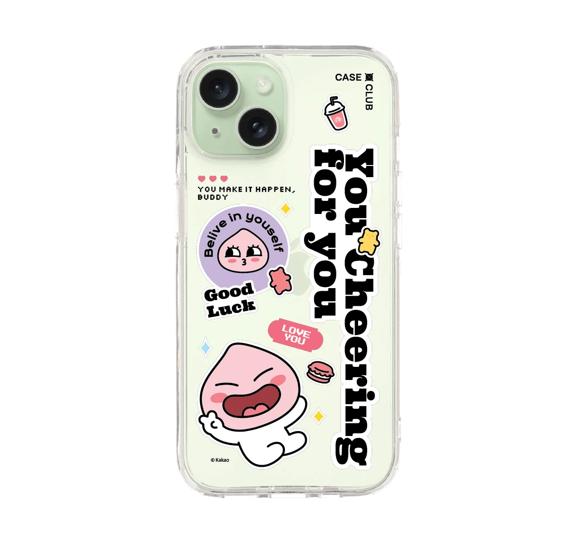 kakao quote apeach
